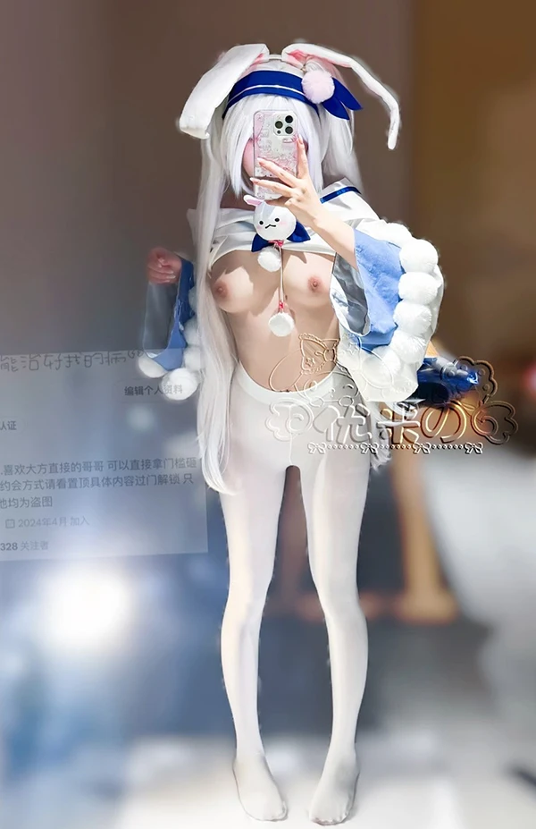 推特美女@优米水+@kyokoyaki尺度私拍合集